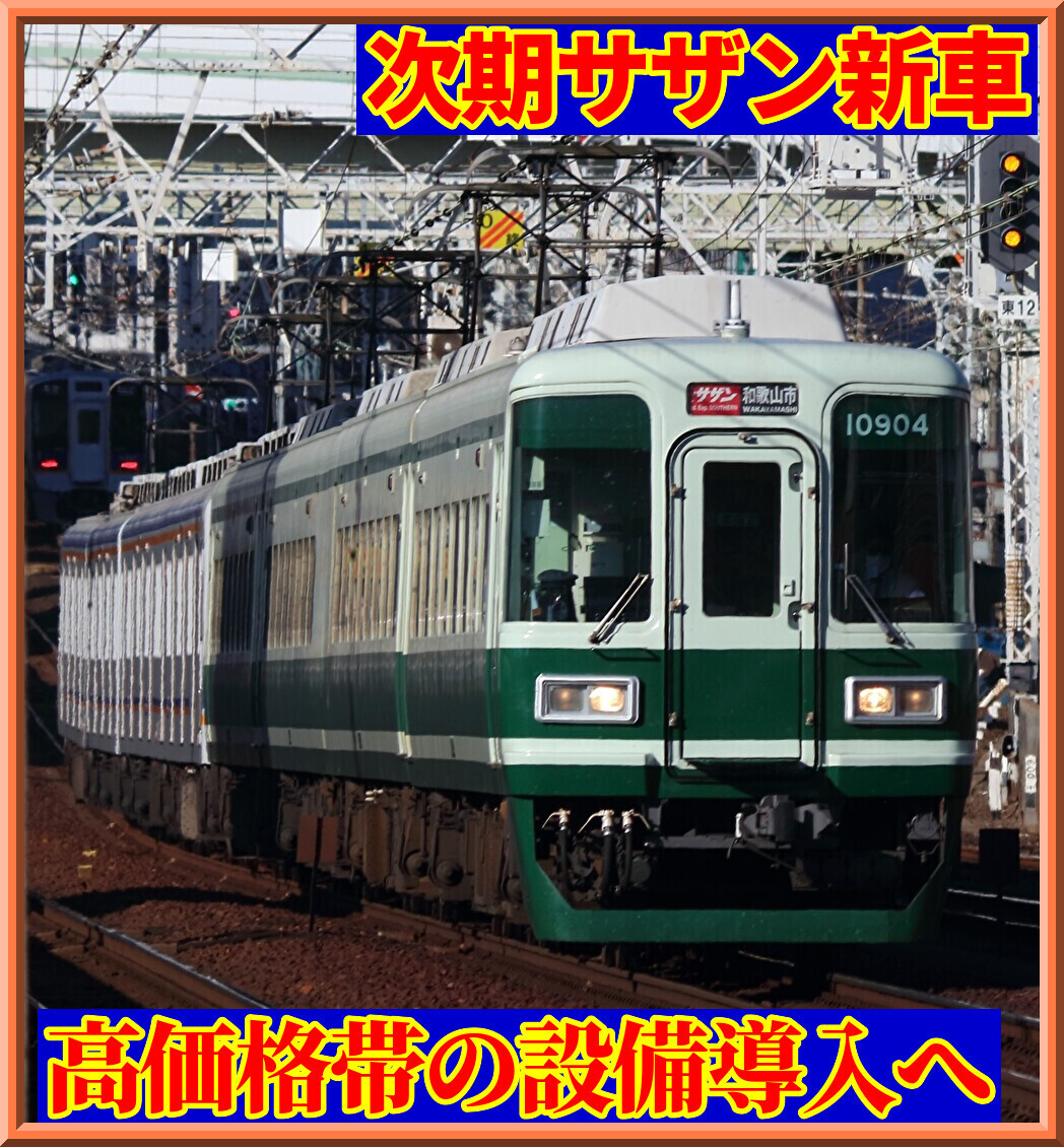 JDY35dufYc7Ex8f1784184306_1784184411