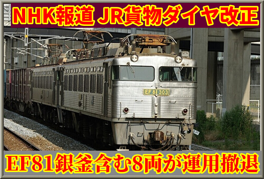 zueyBfyCKBF8MCC1741950226_1741950550