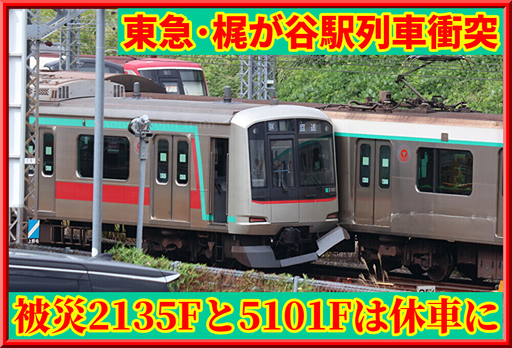 jvUSlLGVvPpuzoQ1760451284_1760451442