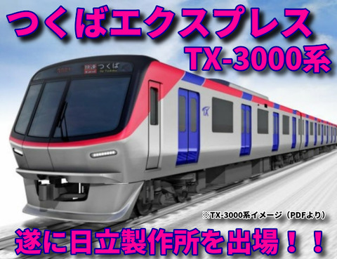 3XBU0puQtdEkEIS1569051442_1569051822