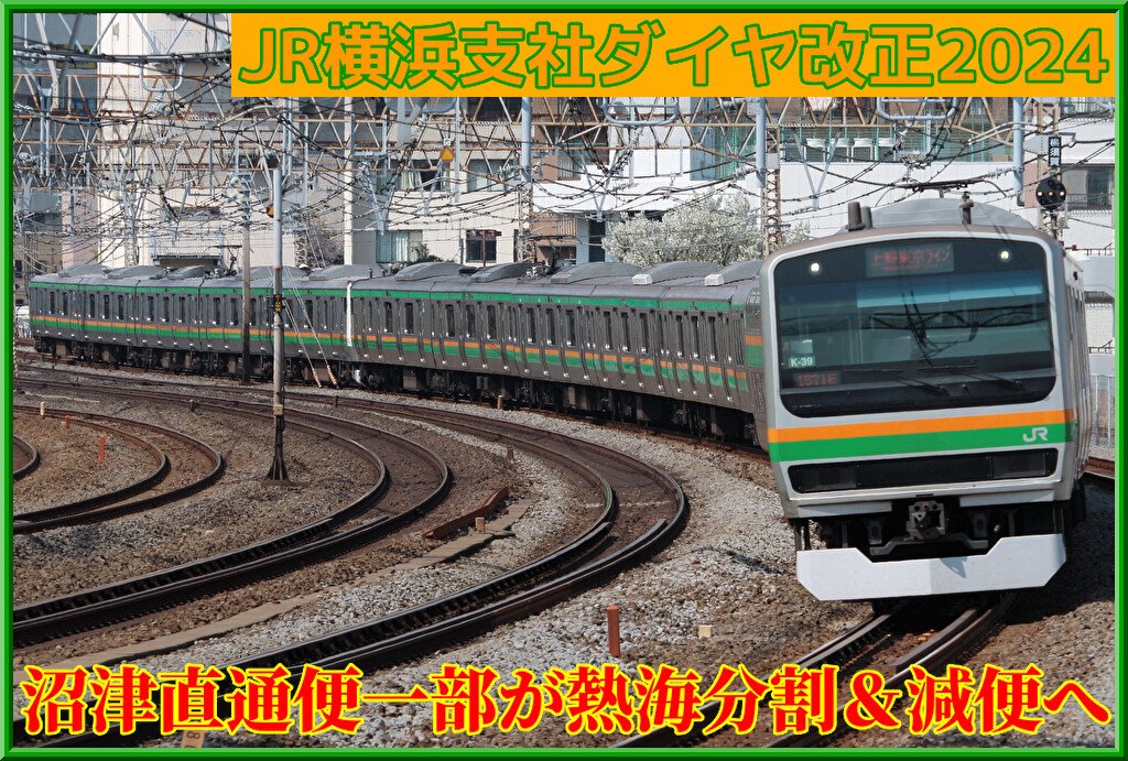 2AdjnpgyaiAwPIX1702975696_1702975874