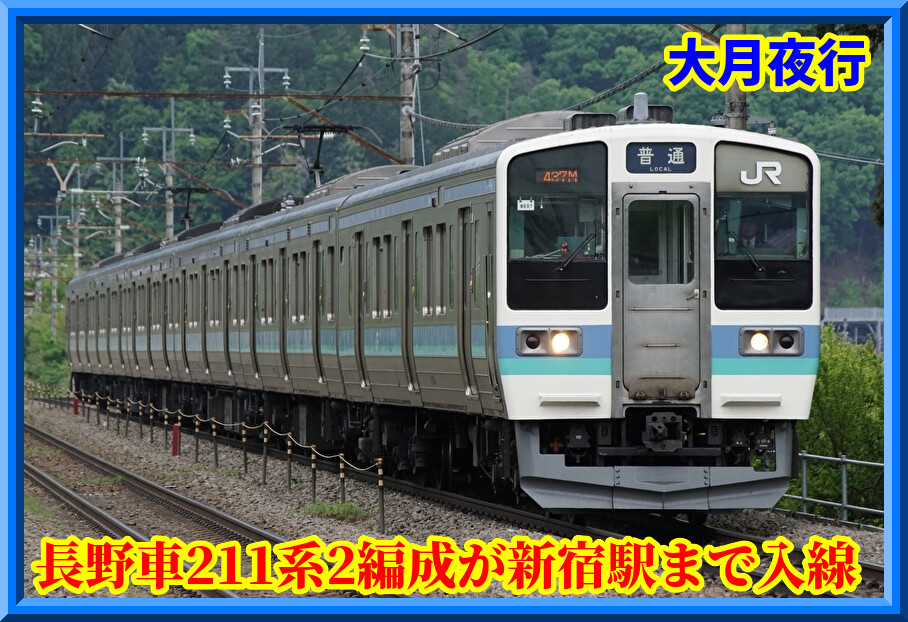 sNwgrPtL55f95mc1778505287_1778505434
