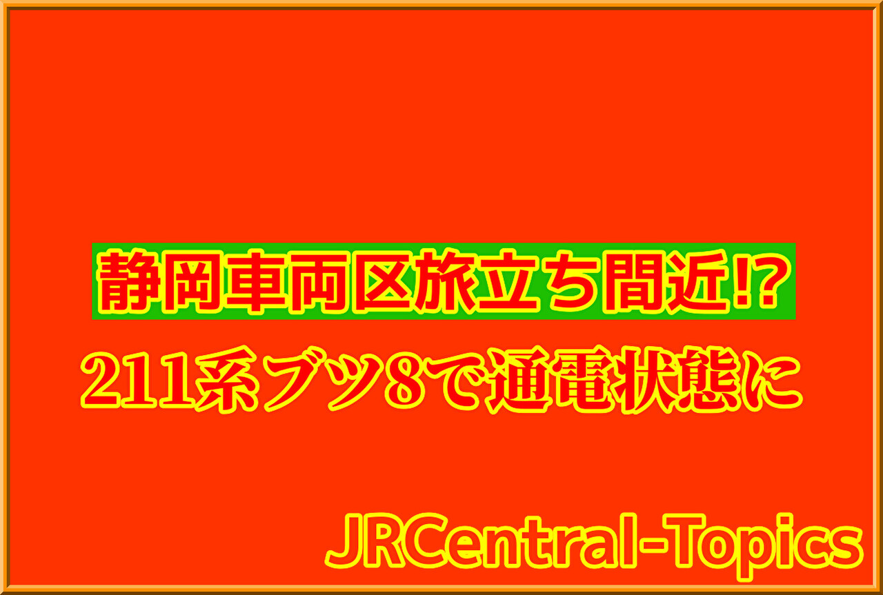bKuyJobFlufjGq81740714645_1740714772