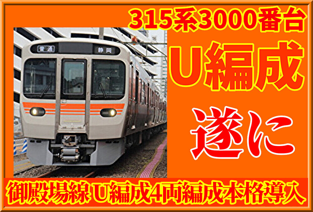 g7C41Y2Rrr317hB1773457736_1773457865