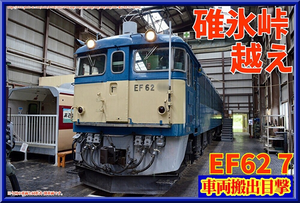 XYxcu09J2hSoyqO1774067290_1774067326