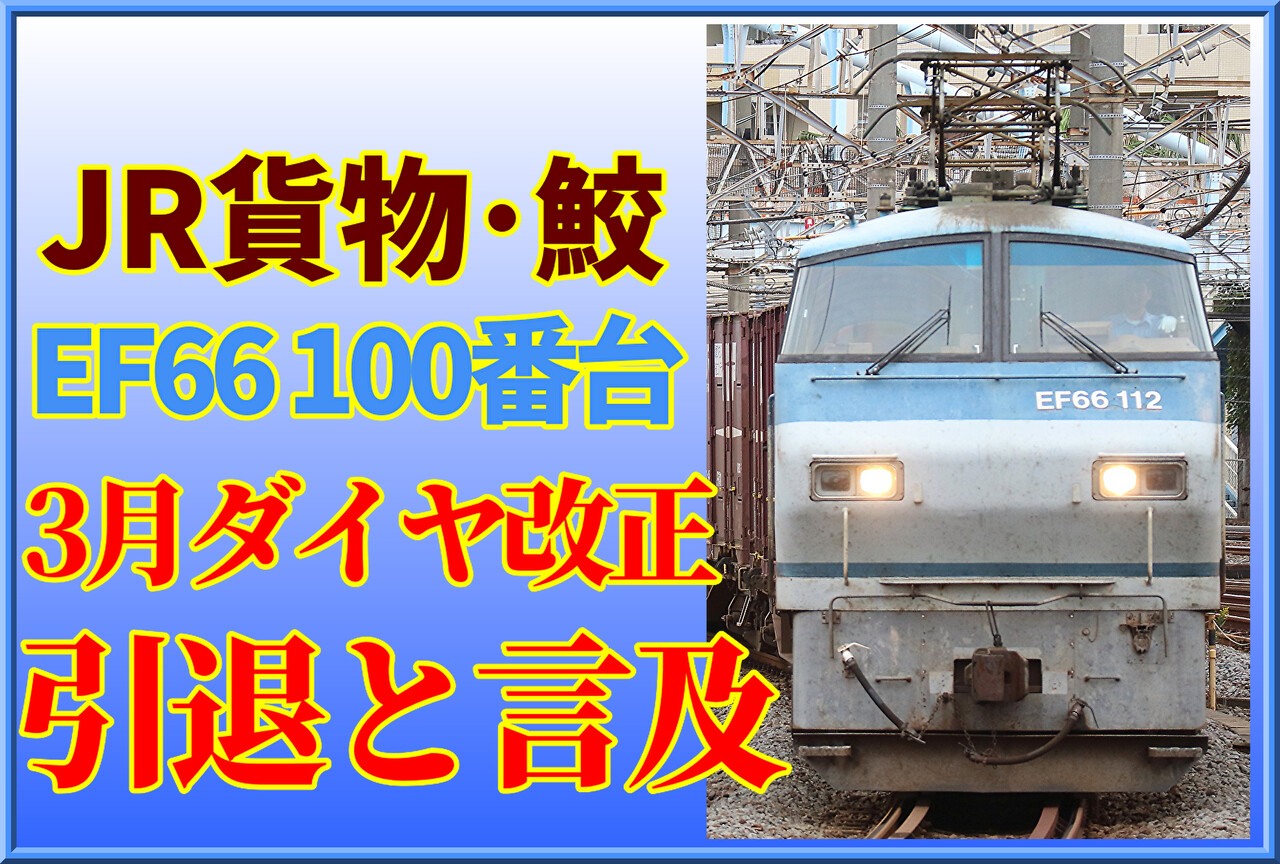 4Lxzl2WEkNf5eGi1768746941_1768747194