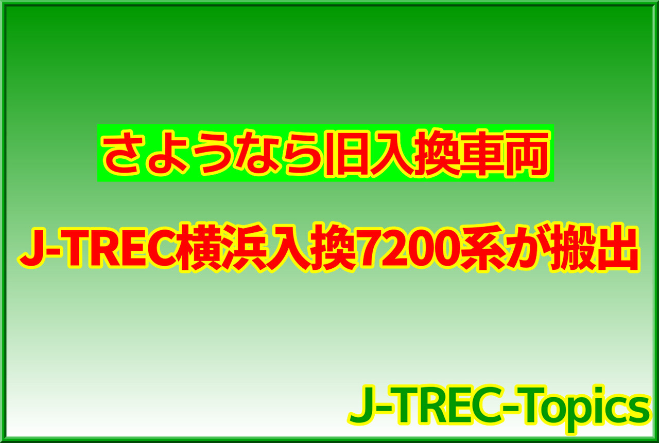 dVATHYh15tP8L8X1742823917_1742829018