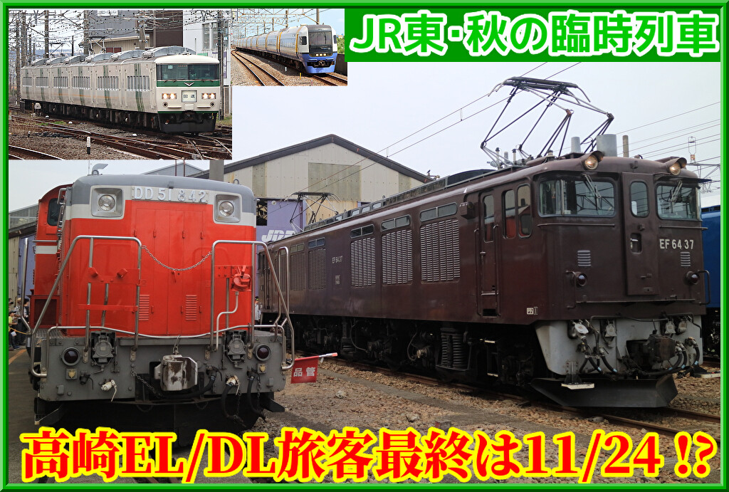Go5cjiyrmrbfxCA1724308902_1724309245 (1)