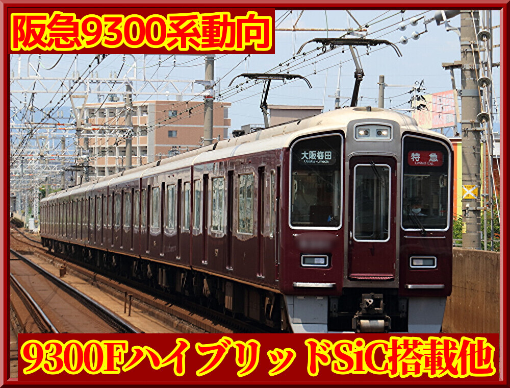 6ujNMibxch7mIGp1743504553_1743504740