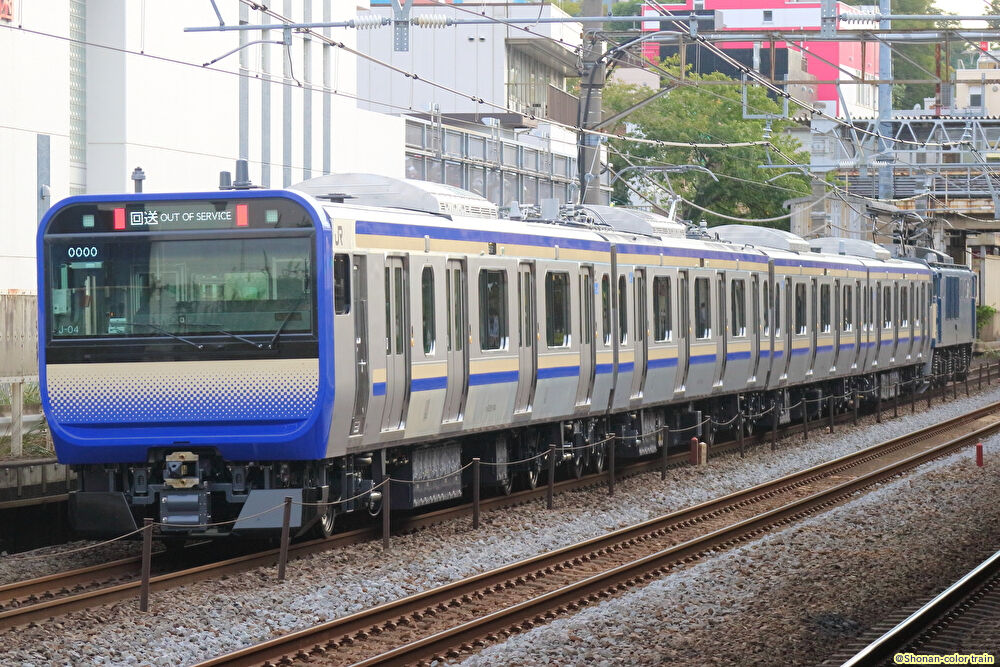 3両 E235系 1000番台 横須賀 総武快速線 良品 KATO】E235系1000番台 横須賀・総武快速線 2024年6月再生産
