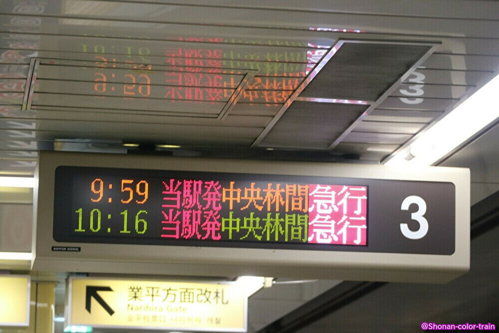 4xNw1Kphll4h7LQ1600511976_1600512002