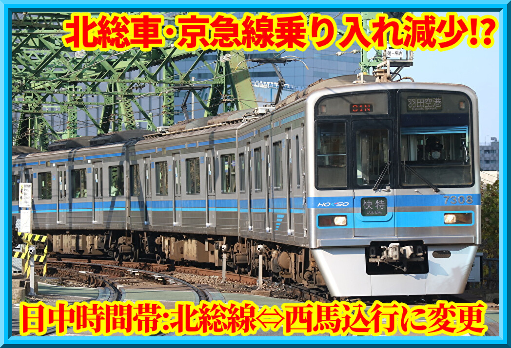 PSrEFboHQqLyLnt1764686736_1764686866