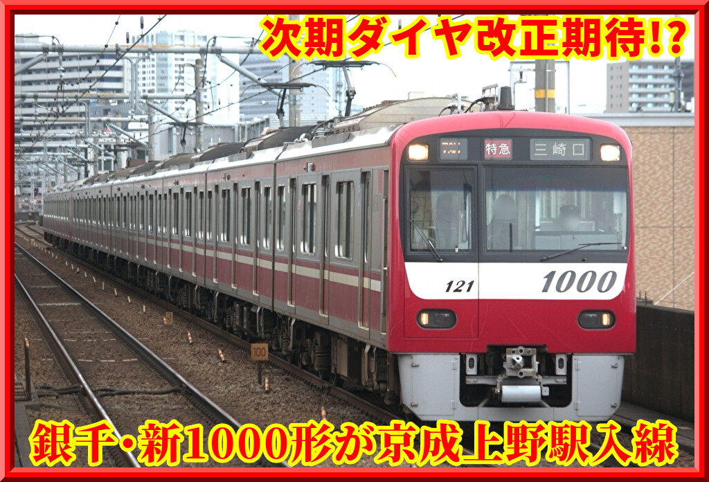 yLu7eEYnLxeGuHt1778250646_1778251073