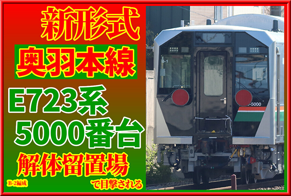 yroWmHSpiYOk80E1776306866_1776306899