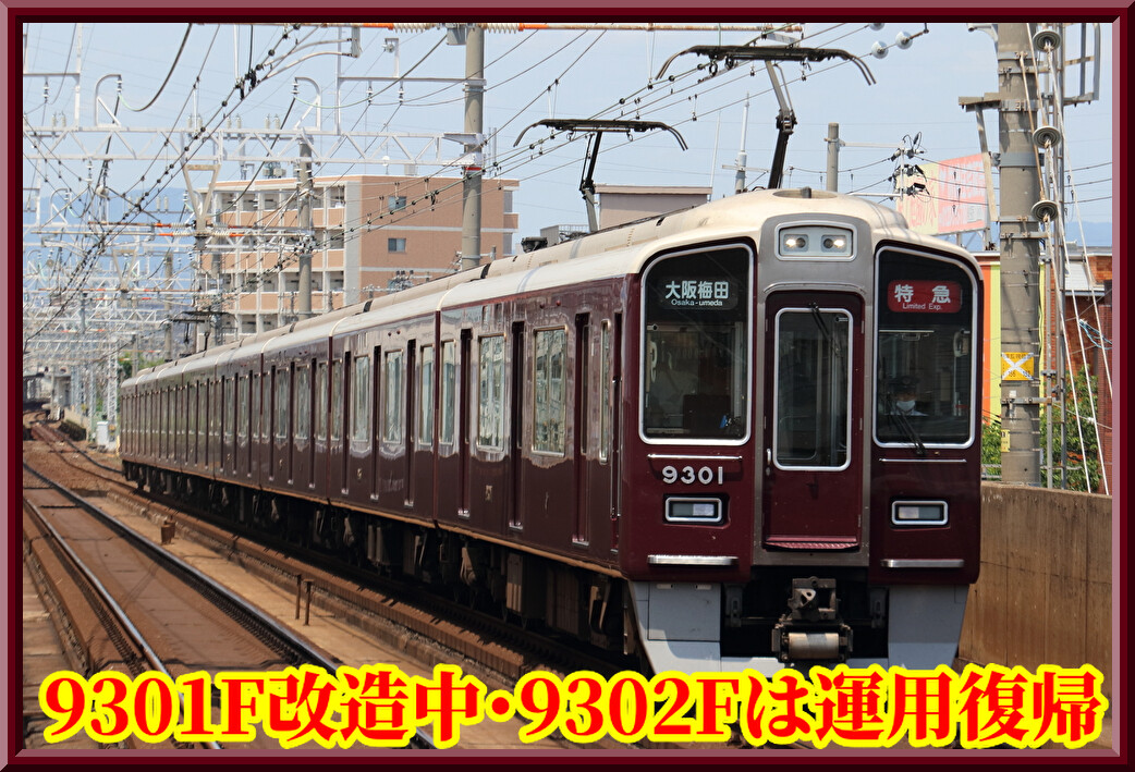 EoMKR08AP8VJmCL1761487986_1761488055