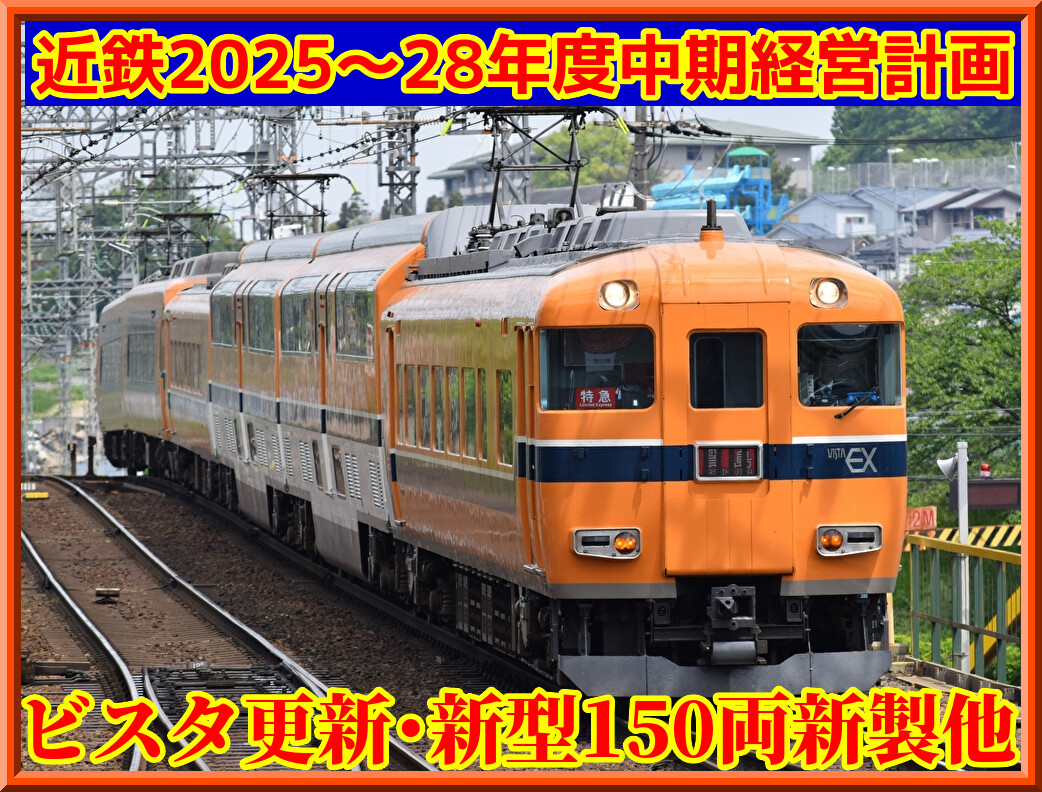 TcHb7FBJRbr5ljL1742910200_1742910471