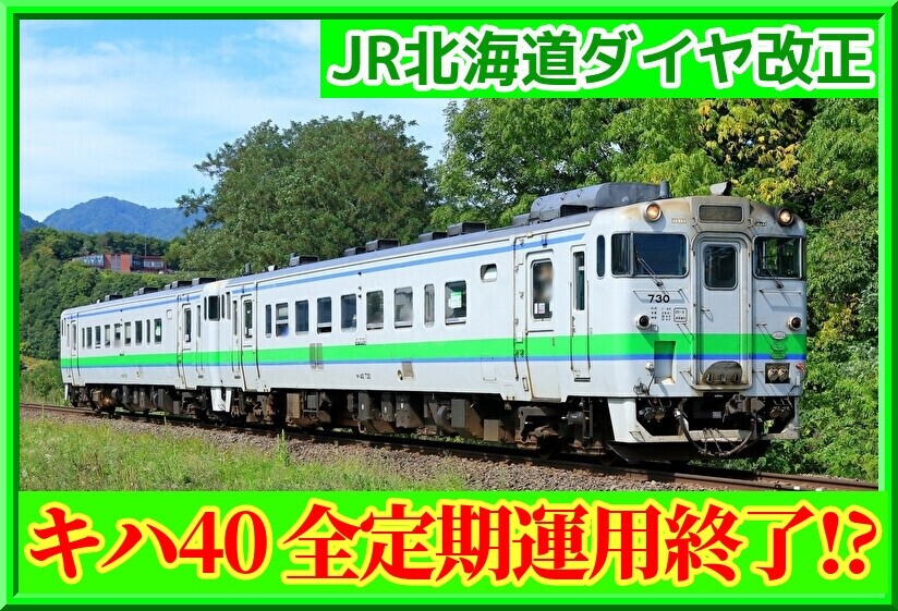 1T1mvxuNGfGsG5G1765598942_1765599029