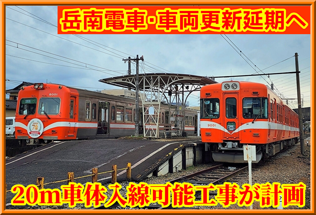 A40GcoAiNIyv9gn1731900817_1731901002