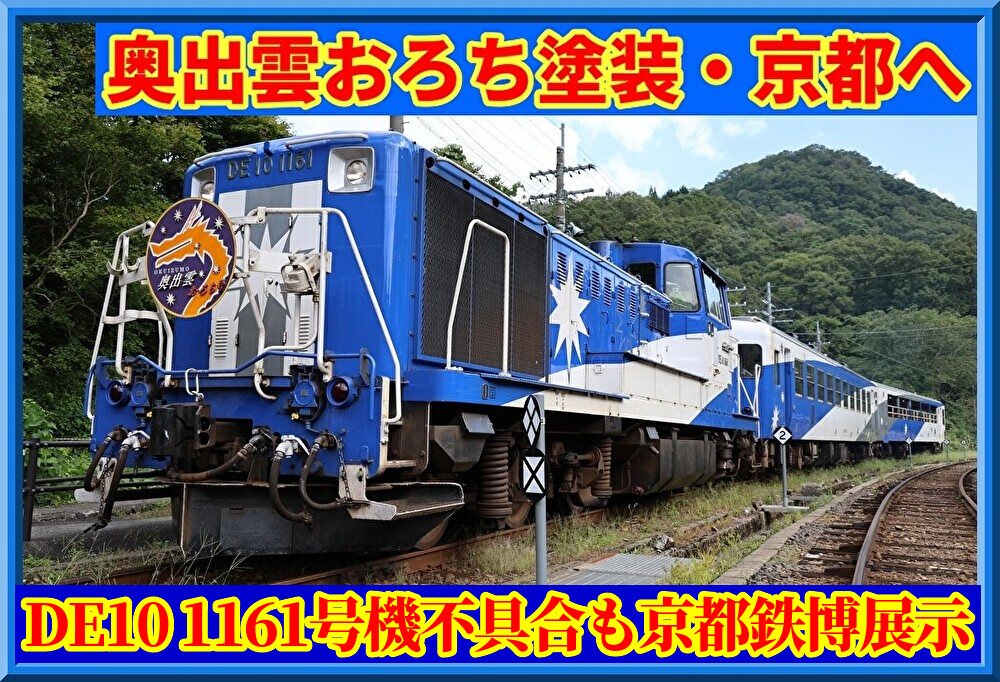UTXd5XAkXA3UMiX1776570436_1776570508