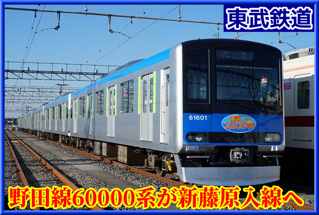 YdpwF1YWqsuehgU1724453390_1724453494