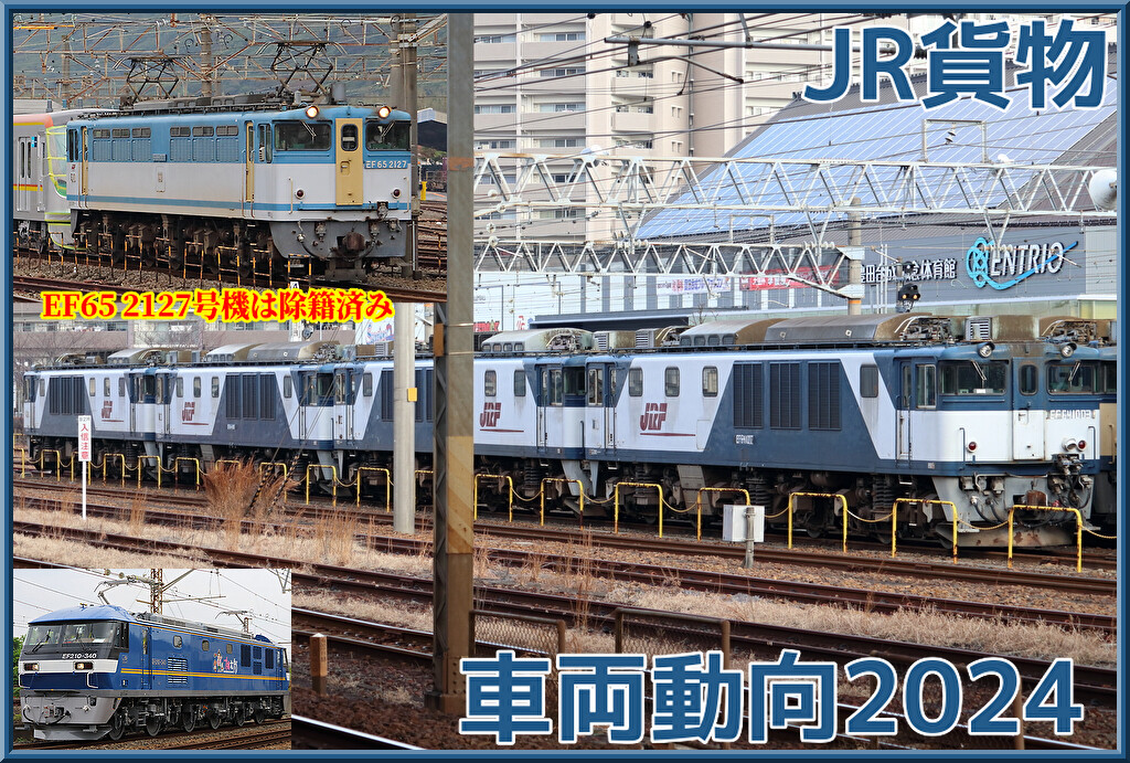 TRx1G5FH5m8Gxba1710677011_1710677495