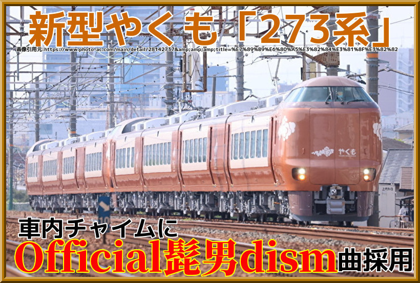 やひ ファイル:2012NCEE-2.JPG - Wikipedia