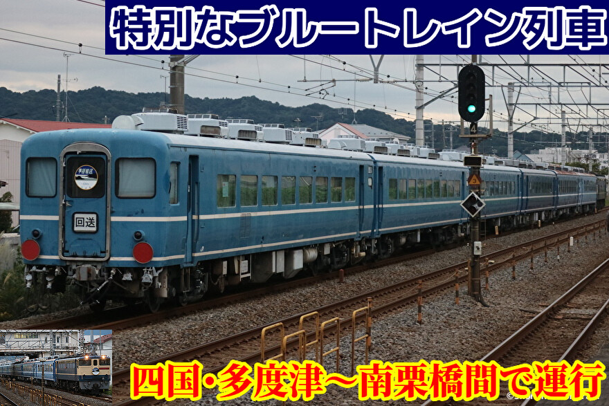 tFDG9uBsbgNDFtu1724544725_1724545082