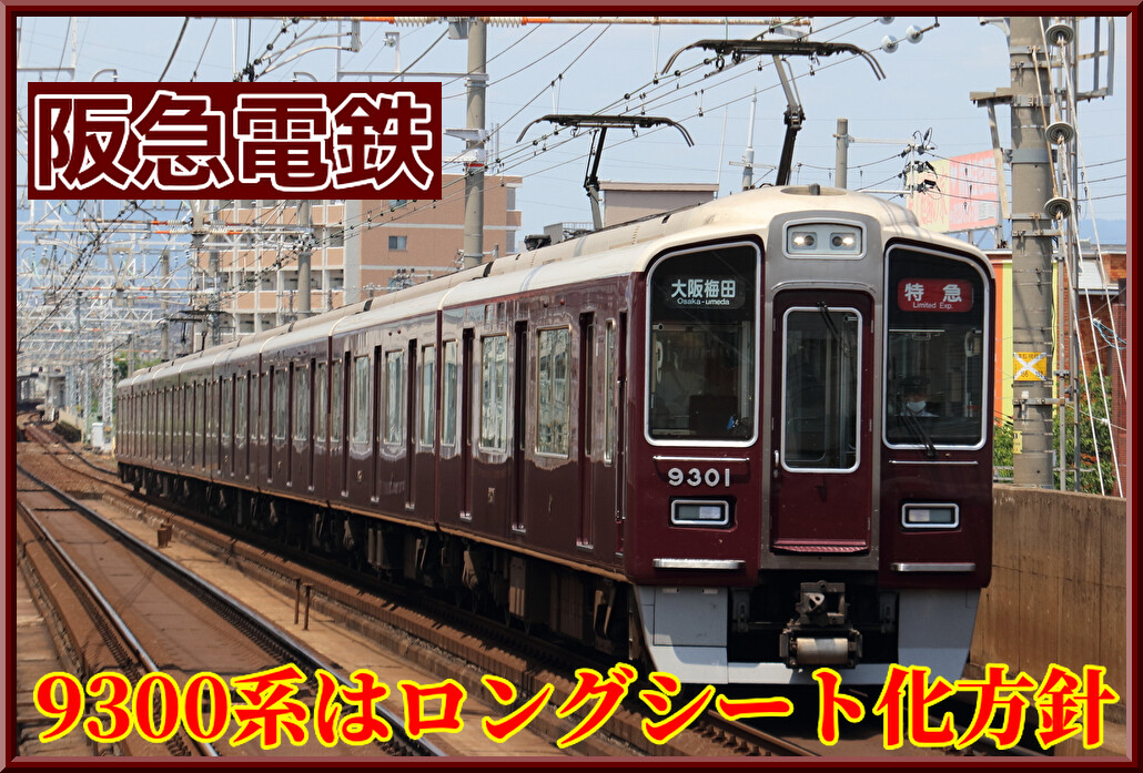 otpjFIXJ4NZRNf51722167302_1722167420