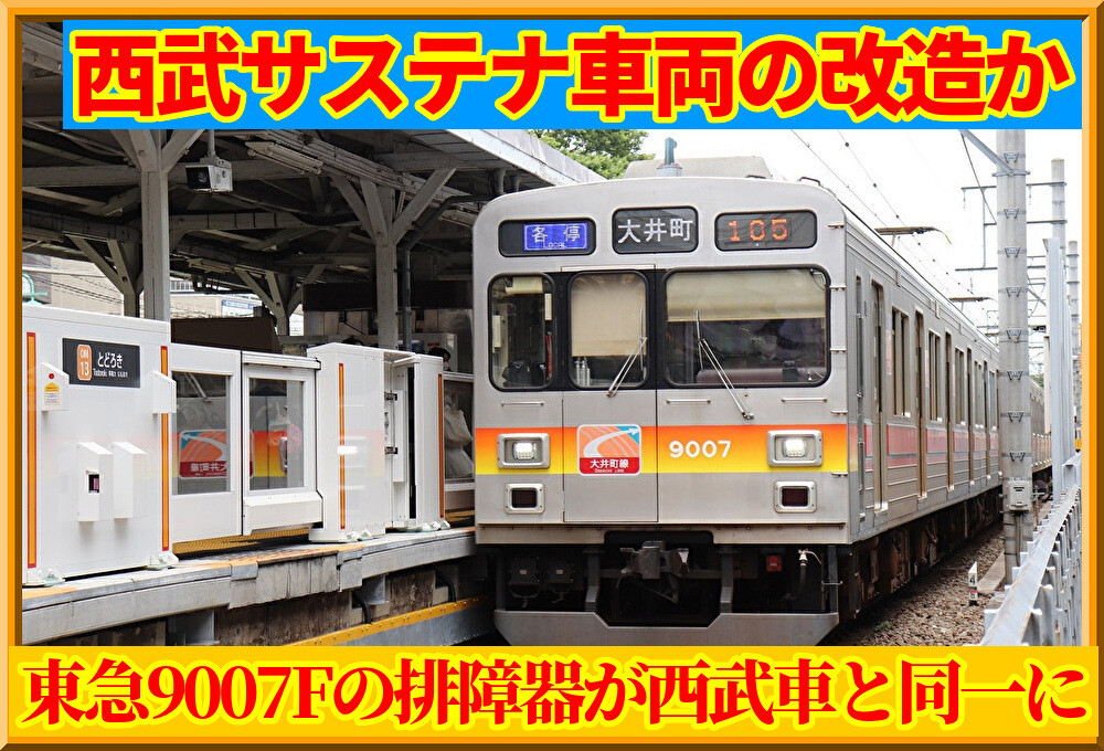 lgpp1VV8Z5887gj1770813374_1770813638