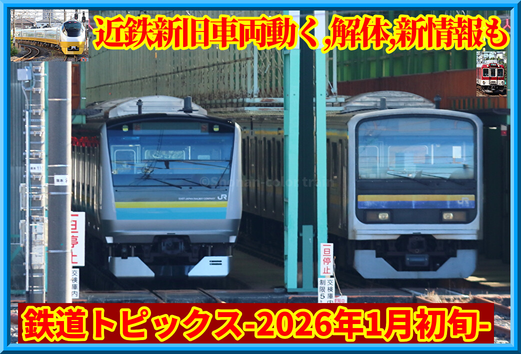 ZNoKItHf7WFqbaP1768748281_1768748569