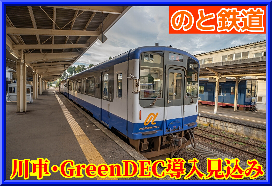 vRHqKhks7MNHOr51753959125_1753959282