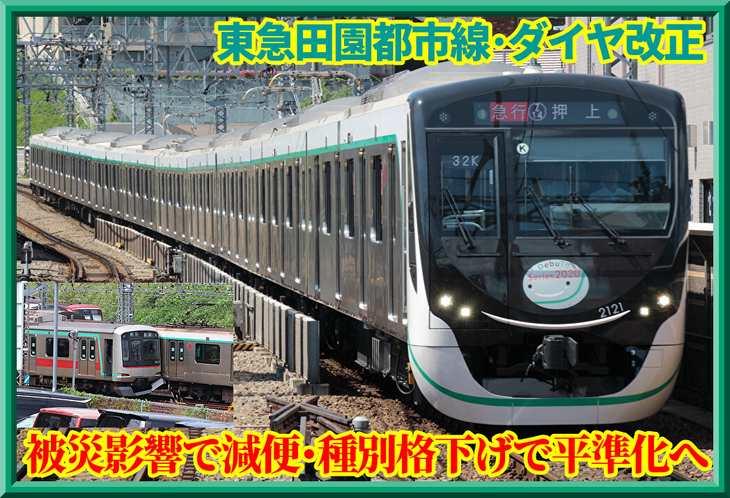 0QuFNlCO6MjeFBY1769078682_1769078848