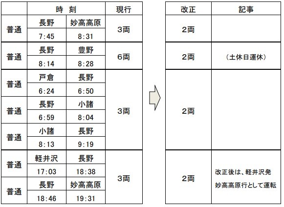 LMhTc11DdTVJji01736685793_1736685965