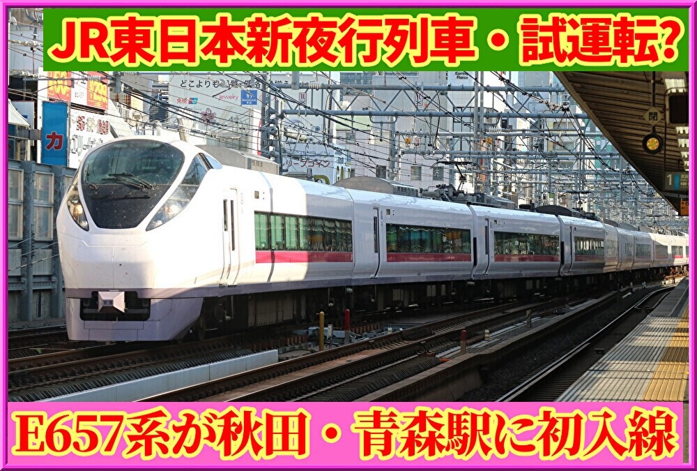 f17UsDiyeNX5Tsz1783304600_1783304999