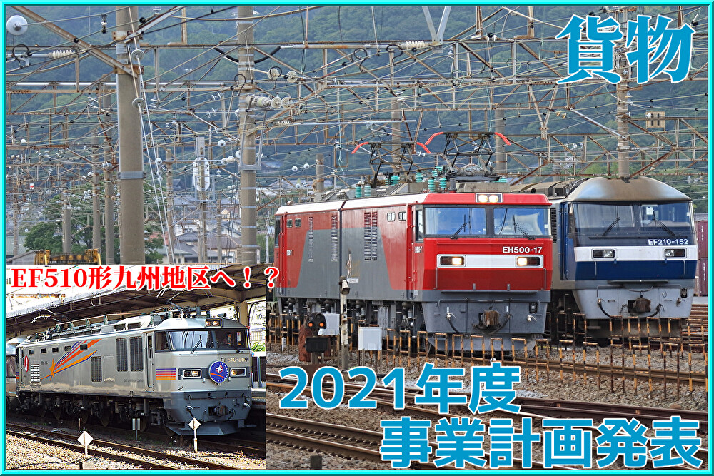 lHI82uYIQldMSVK1617193241_1617193561