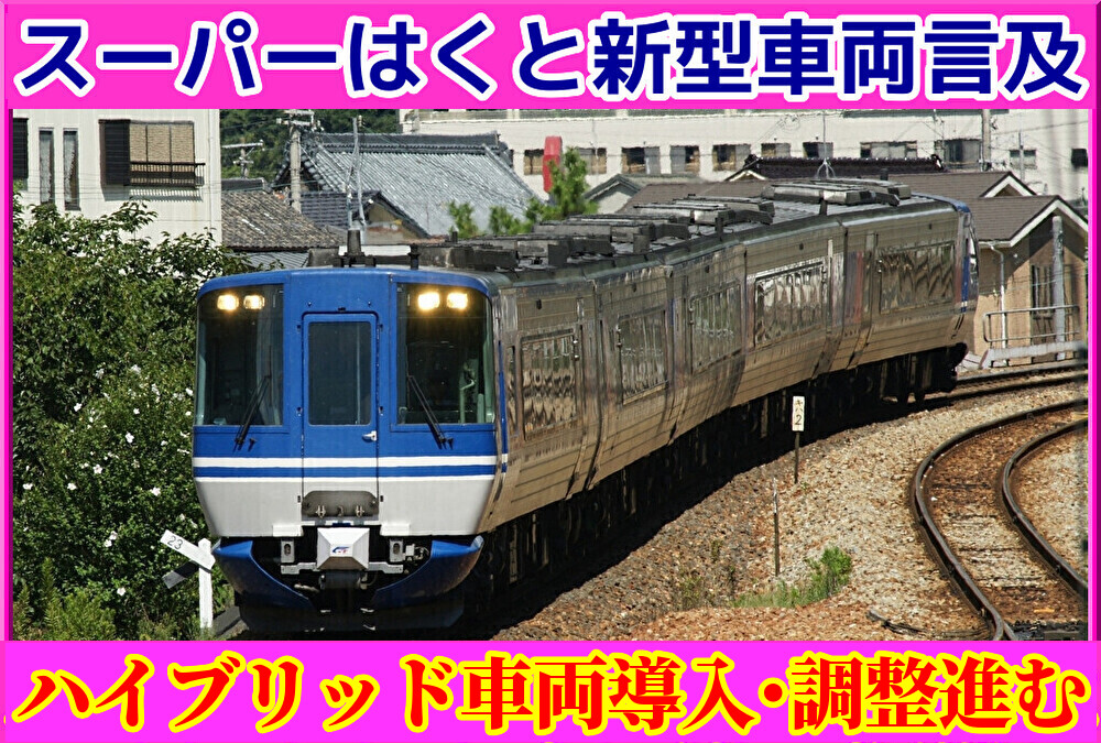 n6vEnIY1t5UIUf01780468752_1780468849