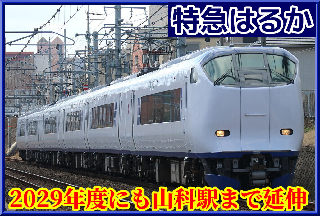 MQ8xm2OPNfk1bRS1732246430_1732246929