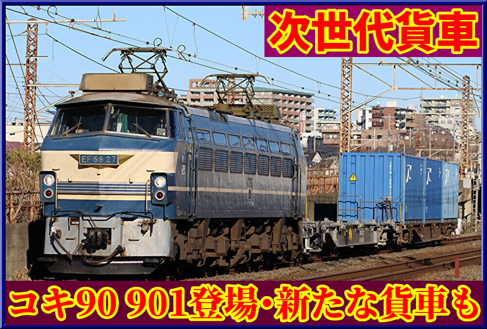 9X4d4Rx9IoJpLdd1754571922_1754572281