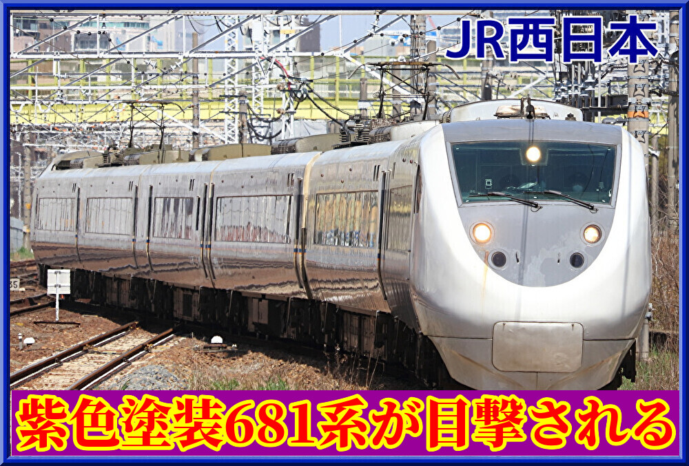 wCBd7Jo8gYQE3Pp1745714581_1745714766