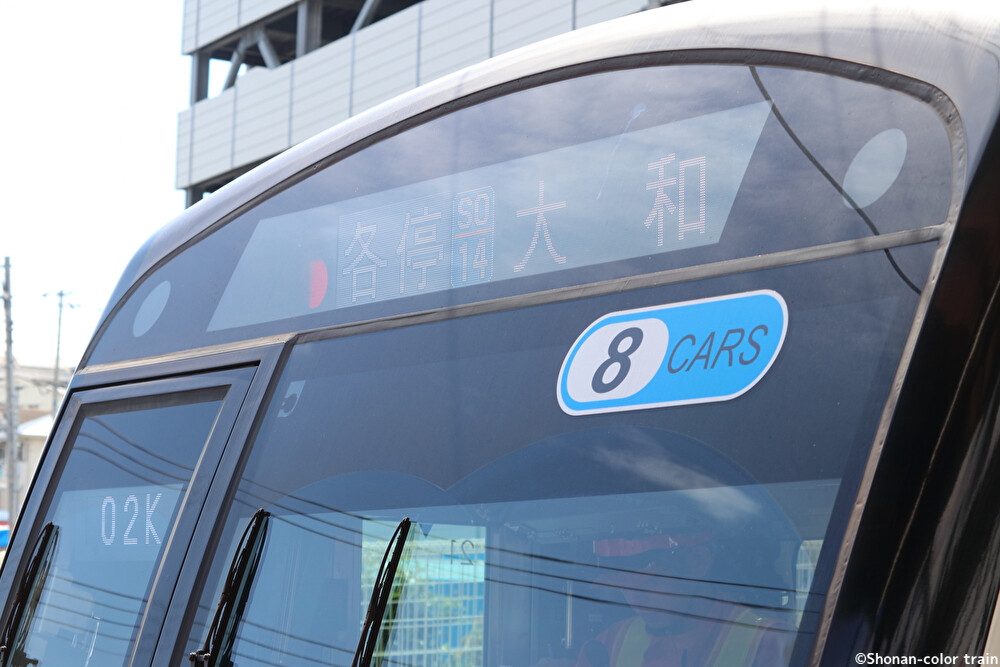 UvO03YY3JTcd77b1695817009_1695817035