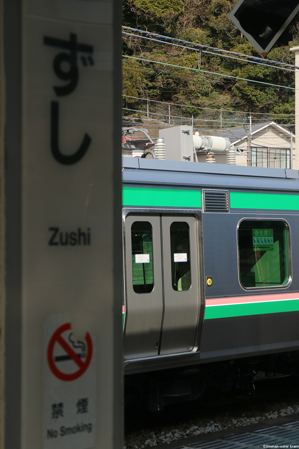 鉄道行先方向幕 東北本線 常磐線 仙山線 東北地区 鉄道行先方向幕 東北本線 常磐線 仙山線 東北地区