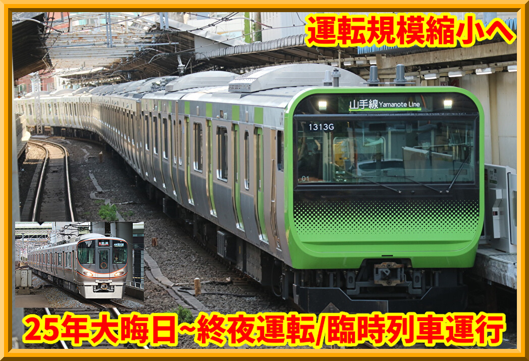 Tuxk7b2gsolxr5b1762471239_1762471387