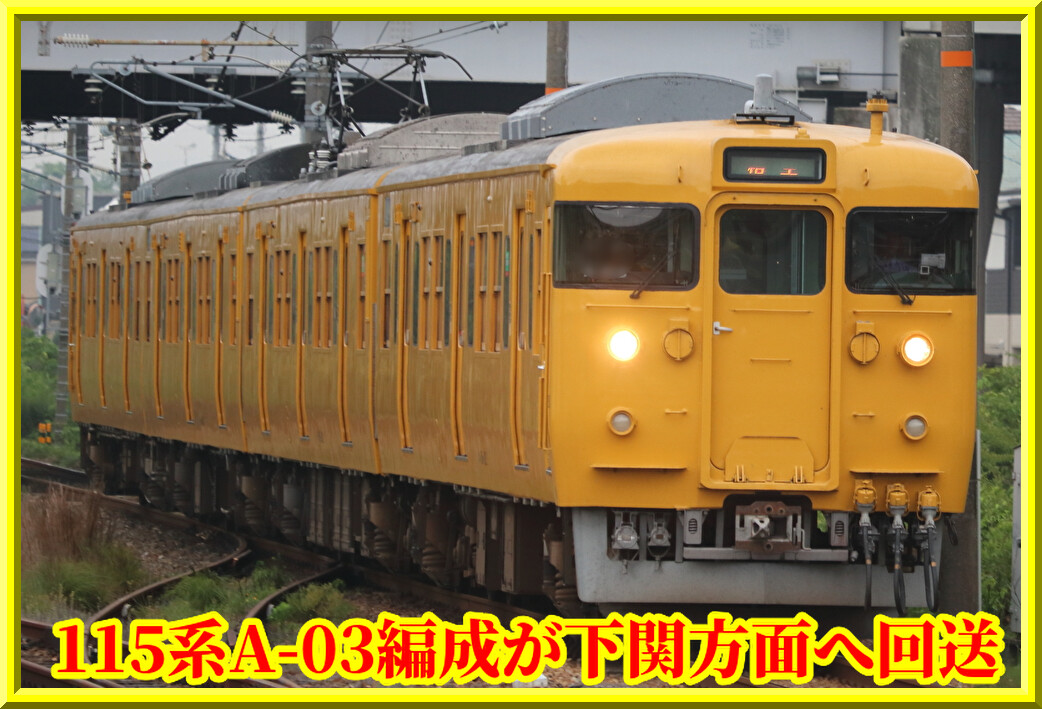 e3HNrwpsFA8cou61762263635_1762263699