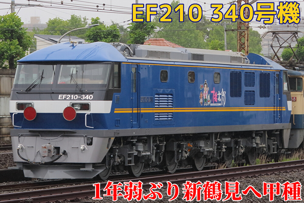 fhIxFhRHW9Fhou81655261994_1655262742