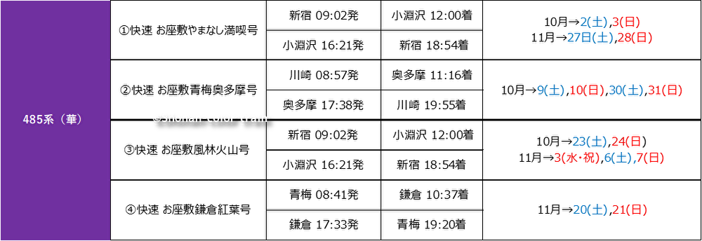 uJayP1OqLgYLKi21629460206_1629460264