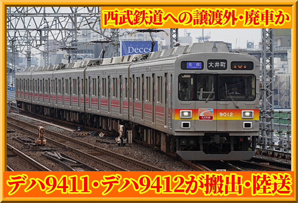 HNk3GVNGn9V4bOA1784159094_1784159133