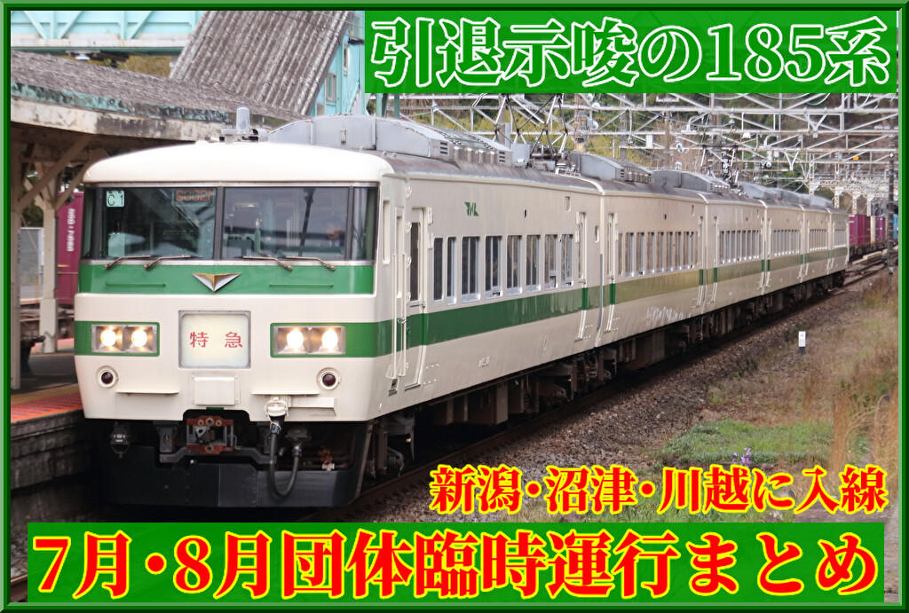 gPDgmbSotJ41oNe1721305209_1721306399