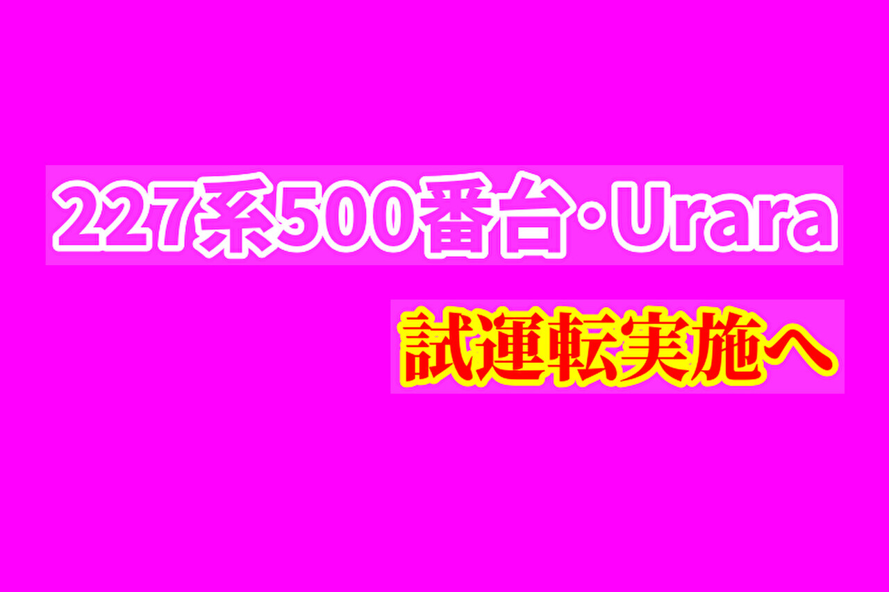 dZaBoBr5OW90atF1761911021_1761911102