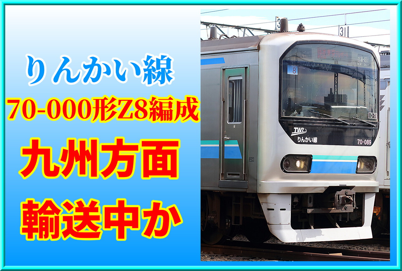※りんね　海ぶどう　3キロ GpOeMeLaUAEPdsz.jpg