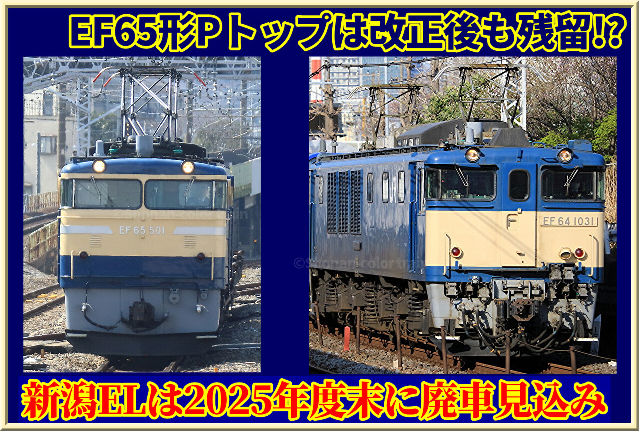 8KBccduo6liyEn51767018236_1767018931